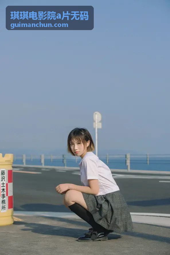琪琪电影院a片无码高清资源